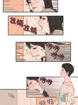 野道劇場 1-13話[完結]_1-13_0652