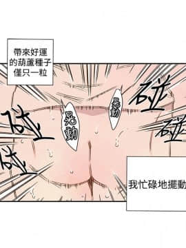 野道劇場 1-13話[完結]_1-13_0653