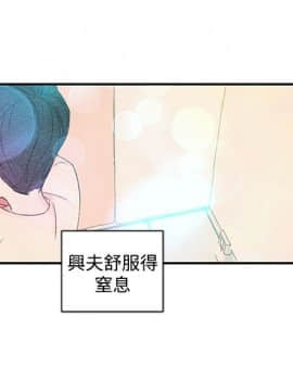 野道劇場 1-13話[完結]_1-13_0658