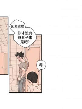 野道劇場 1-13話[完結]_1-13_0661