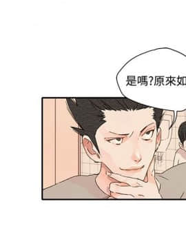 野道劇場 1-13話[完結]_1-13_0663