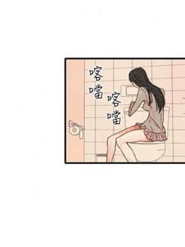 野道劇場 1-13話[完結]_1-13_0666