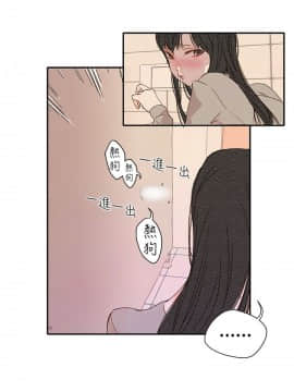 野道劇場 1-13話[完結]_1-13_0667
