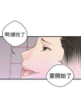 野道劇場 1-13話[完結]_1-13_0669