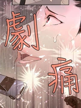 野道劇場 1-13話[完結]_1-13_0670