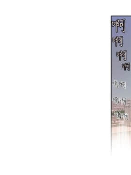 野道劇場 1-13話[完結]_1-13_0672