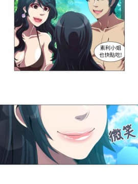 Killing Time 1-13話[完結]_013_0216