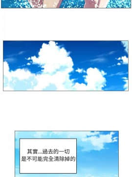 Killing Time 1-13話[完結]_013_0215