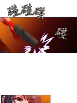 Killing Time 1-13話[完結]_013_0211