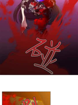 Killing Time 1-13話[完結]_013_0210