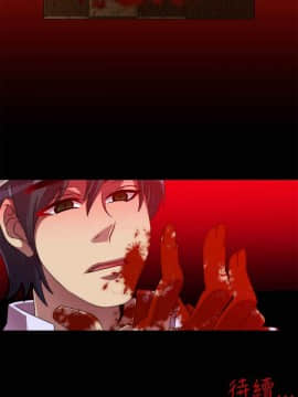 Killing Time 1-13話[完結]_012_0205