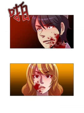 Killing Time 1-13話[完結]_012_0203