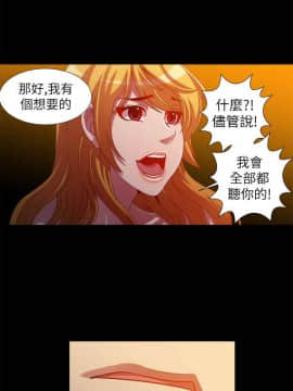 Killing Time 1-13話[完結]_012_0199
