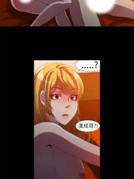 Killing Time 1-13話[完結]_012_0196