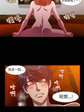 Killing Time 1-13話[完結]_012_0192