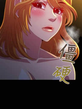 Killing Time 1-13話[完結]_011_0191