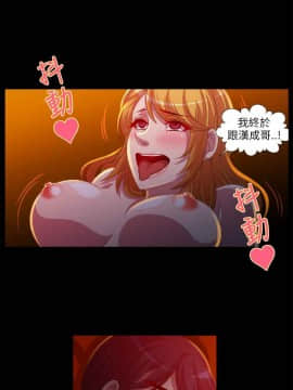 Killing Time 1-13話[完結]_011_0189