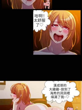 Killing Time 1-13話[完結]_011_0188