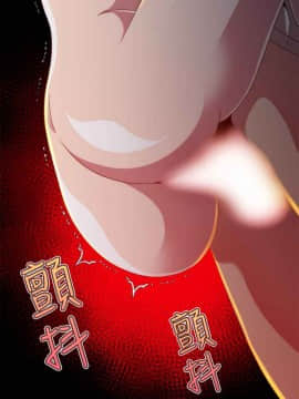 Killing Time 1-13話[完結]_011_0187