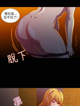 Killing Time 1-13話[完結]_011_0185