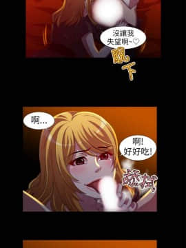 Killing Time 1-13話[完結]_011_0184