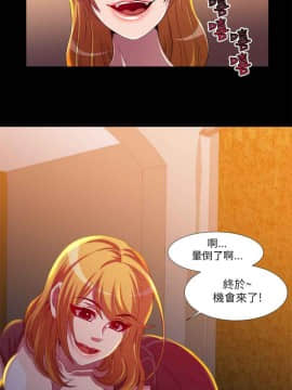 Killing Time 1-13話[完結]_011_0183