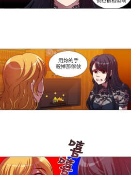 Killing Time 1-13話[完結]_011_0178