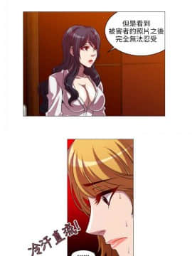 Killing Time 1-13話[完結]_010_0173