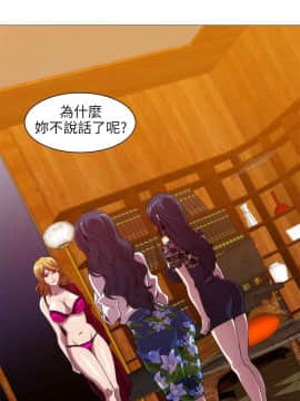 Killing Time 1-13話[完結]_010_0172