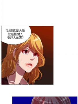 Killing Time 1-13話[完結]_010_0167