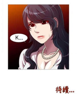 Killing Time 1-13話[完結]_009_0161