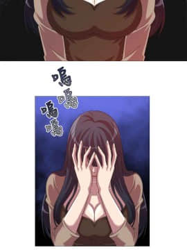 Killing Time 1-13話[完結]_009_0160