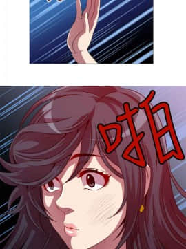 Killing Time 1-13話[完結]_009_0155