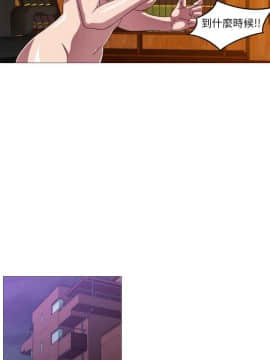 Killing Time 1-13話[完結]_009_0154