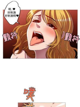 Killing Time 1-13話[完結]_009_0152