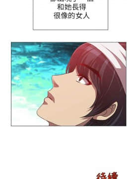 Killing Time 1-13話[完結]_008_0147