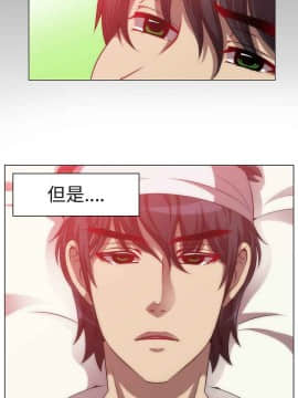 Killing Time 1-13話[完結]_008_0146