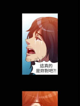 Killing Time 1-13話[完結]_008_0144