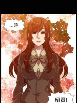 Killing Time 1-13話[完結]_008_0143