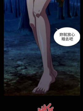 Killing Time 1-13話[完結]_008_0138