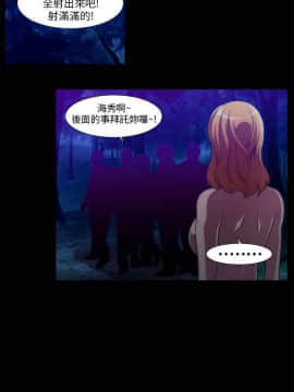 Killing Time 1-13話[完結]_008_0137