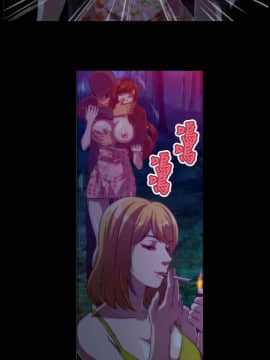 Killing Time 1-13話[完結]_007_0127