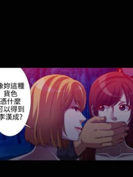 Killing Time 1-13話[完結]_007_0126