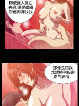 Killing Time 1-13話[完結]_007_0125