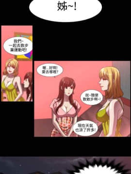 Killing Time 1-13話[完結]_007_0120