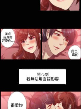 Killing Time 1-13話[完結]_007_0118
