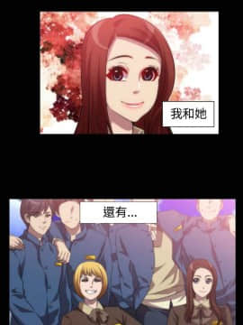 Killing Time 1-13話[完結]_007_0113