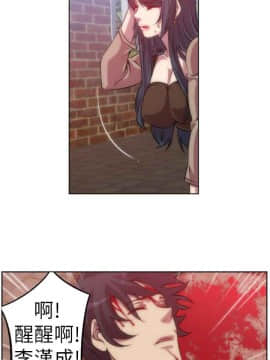 Killing Time 1-13話[完結]_006_0108