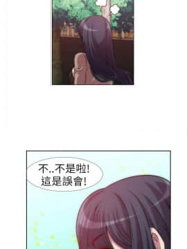 Killing Time 1-13話[完結]_006_0103