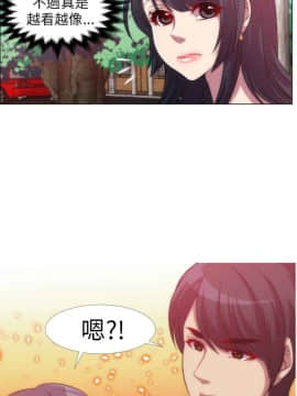 Killing Time 1-13話[完結]_006_0102